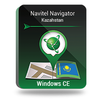 Navitel Navigator. Kazakhstan