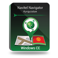 Navitel Navigator. Quirguistão