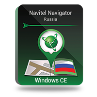 Navitel Navigator. Rússia