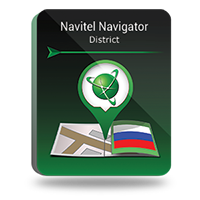 Navitel Navigator. Distrito Federal