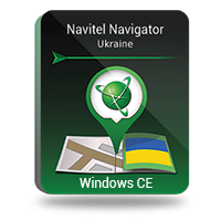 Navitel Navigator. Ucrânia
